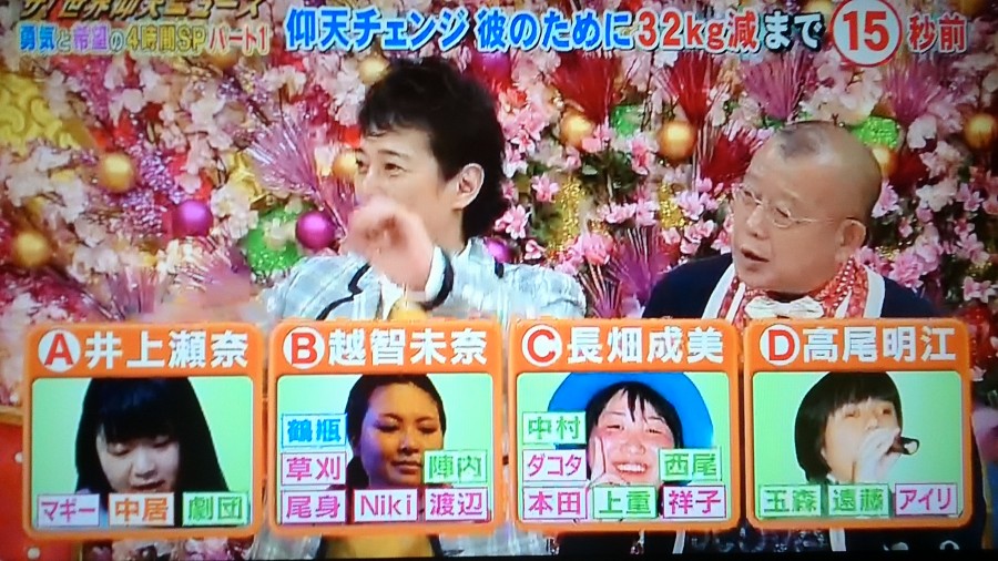 八代亜紀愛ひとすじ 歌詞